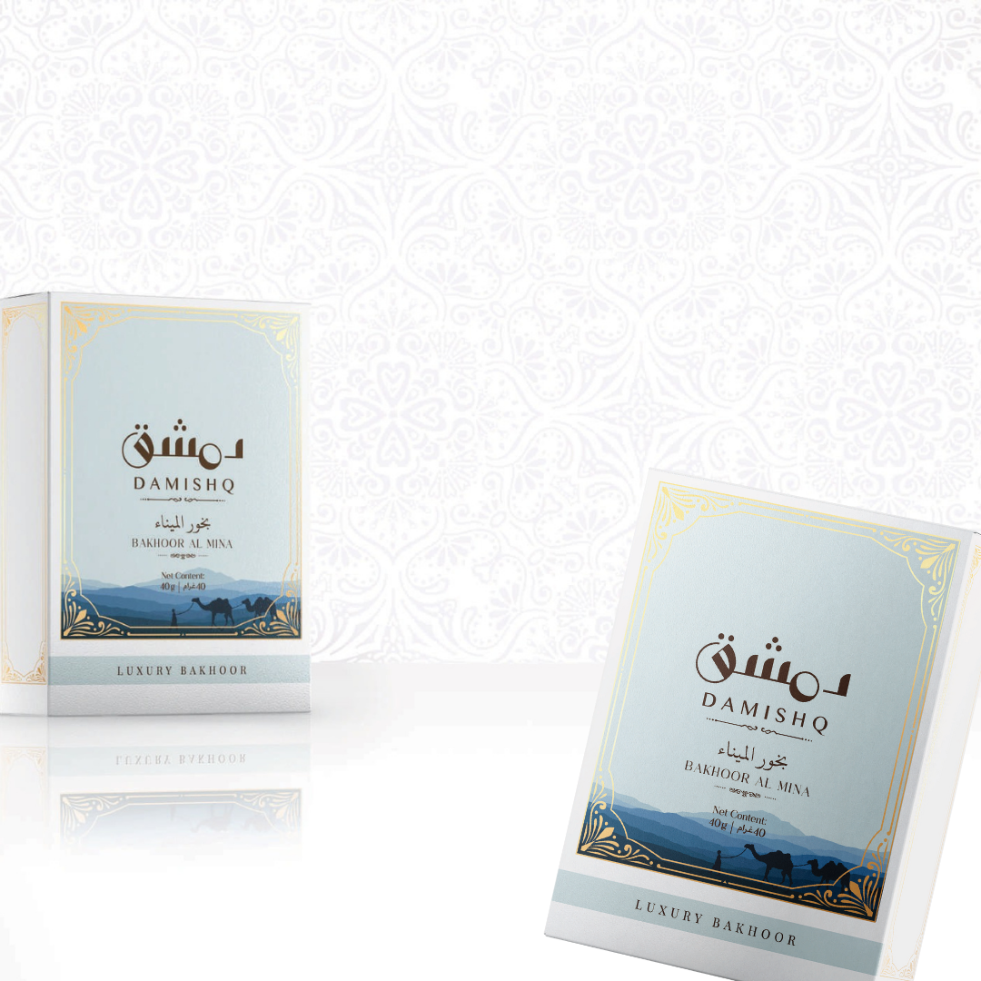 BAKHOOR AL MINA 40G (Buy 1 Get 1 FREE)