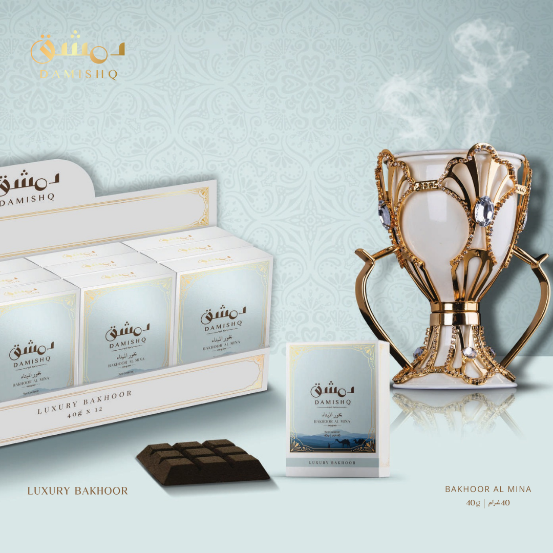BAKHOOR AL MINA 40G (Buy 1 Get 1 FREE)