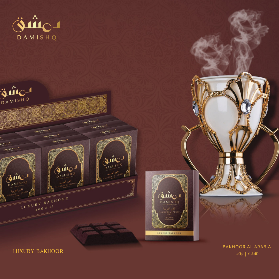 BAKHOOR AL ARABIA 40G (Buy 1 Get 1 FREE)