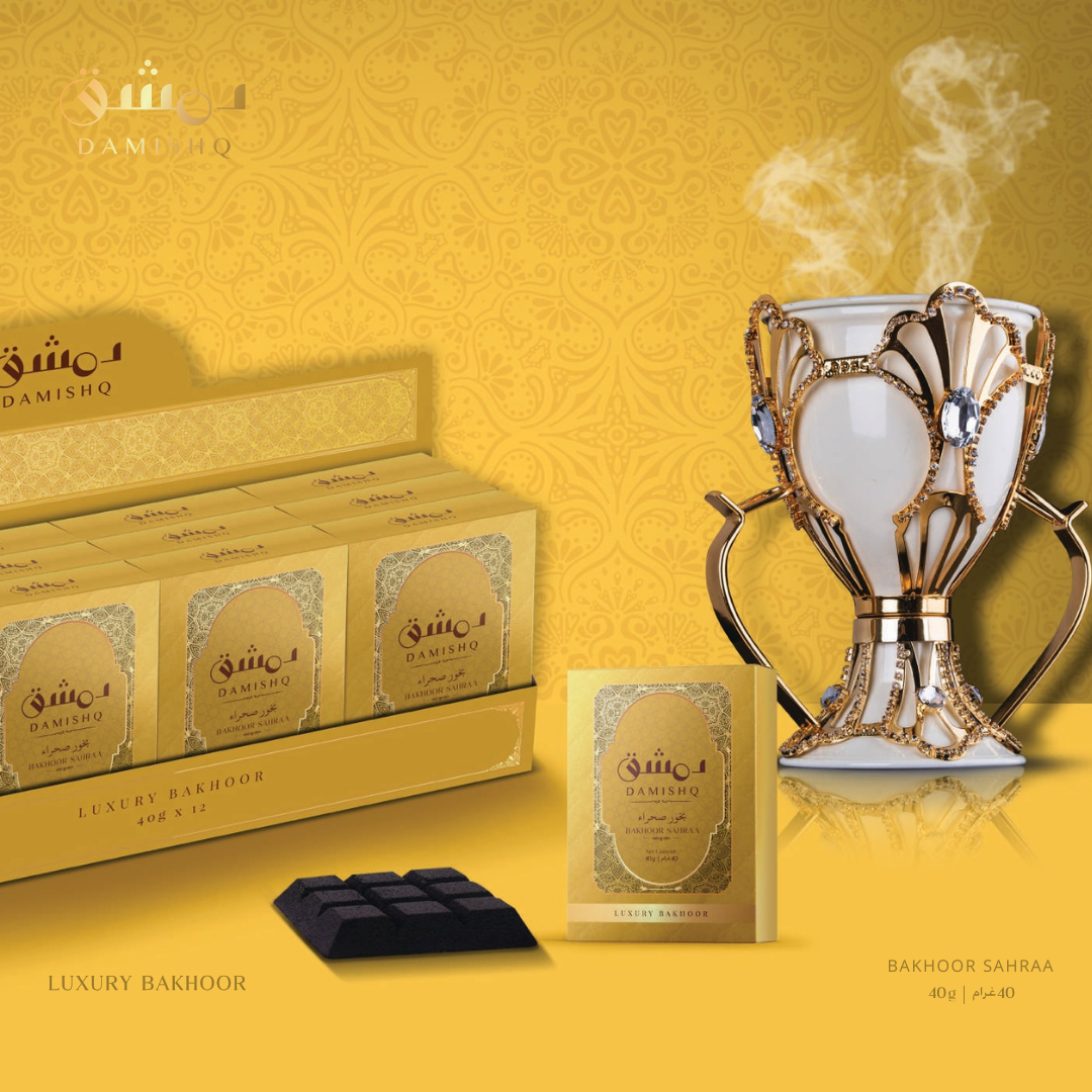 BAKHOOR SAHRAA 40G