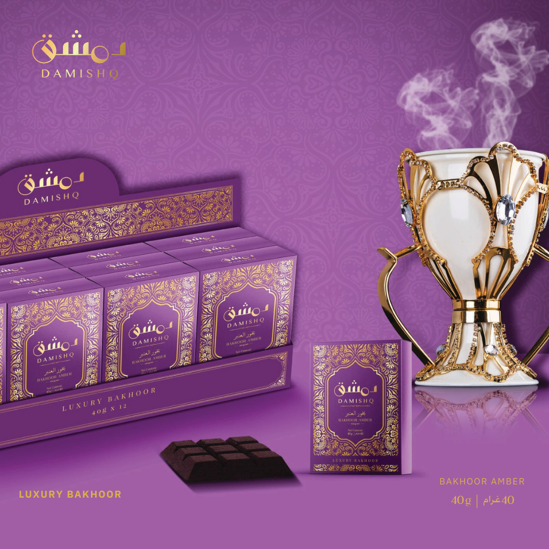 BAKHOOR AMBER 40G
