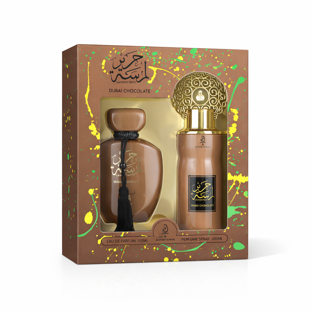 Arabiyat Lamsat Harir Dubai Chocolate Duo Set – 100ml Eau De Parfum & 200ml Perfume Spray