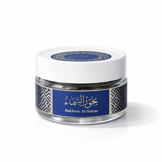 URAZ BAKHOOR AL SAMAA 50G