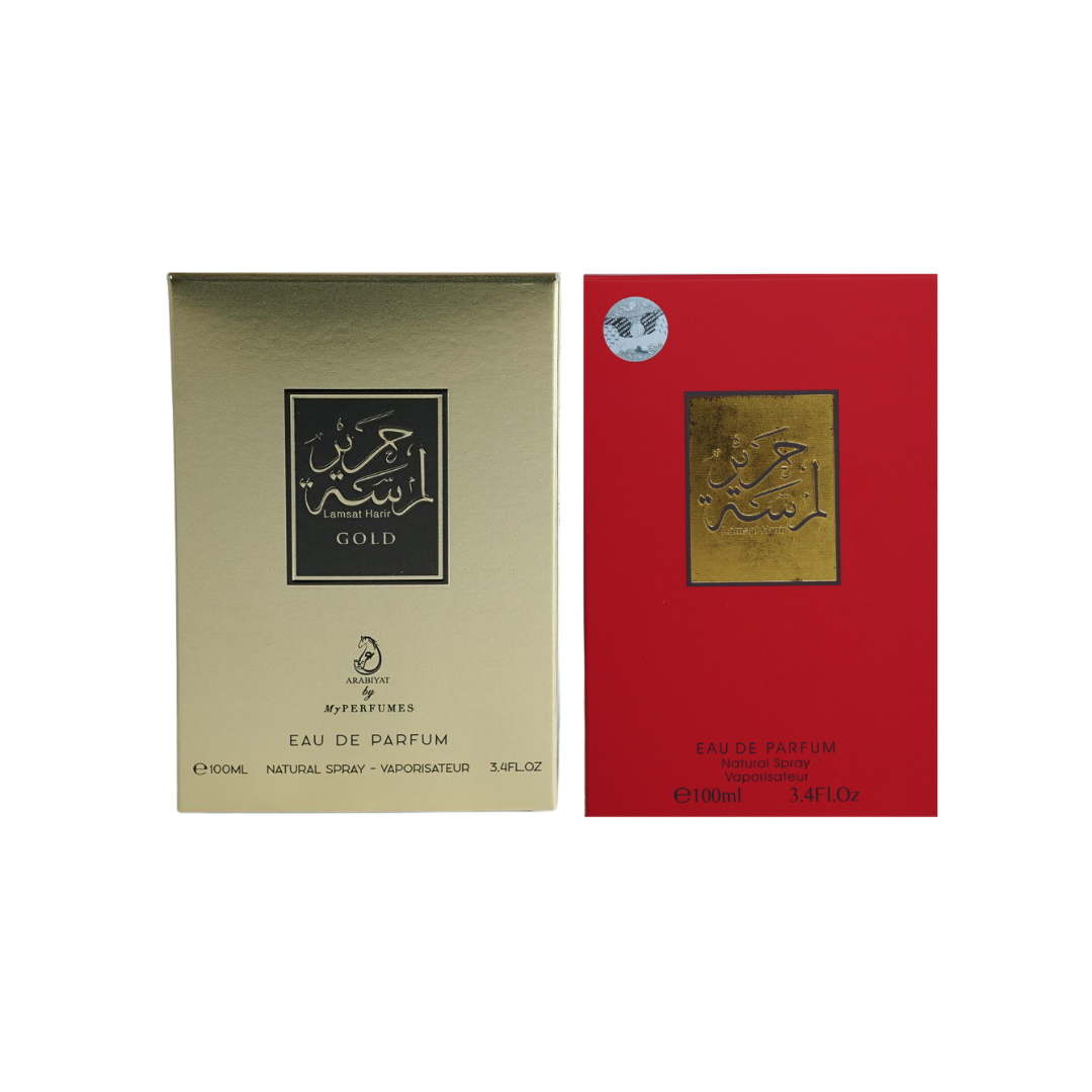 LAMSAT HARIR EDP 100ML + LAMSAT HARIR GOLD EDP 100ML