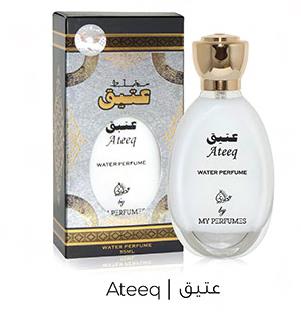 MUKHALLAT ATEEQ WATER PERFUME 35 ML