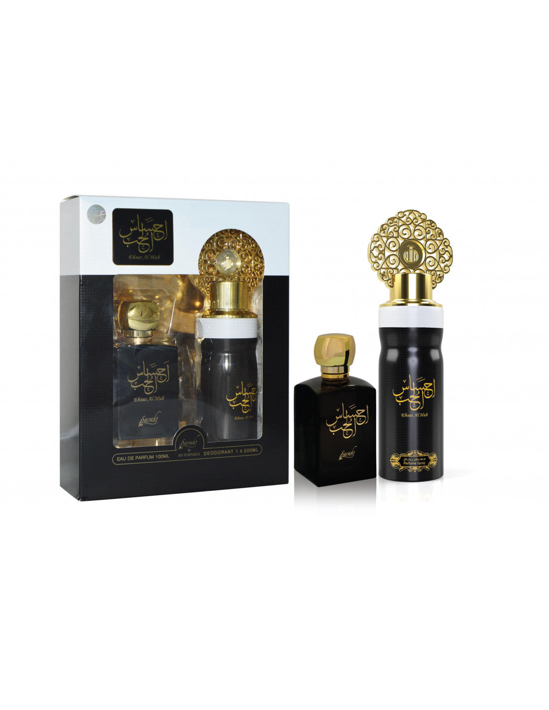 EHSAS AL HUB EDP 100 ML + DEODORANT 200 ML