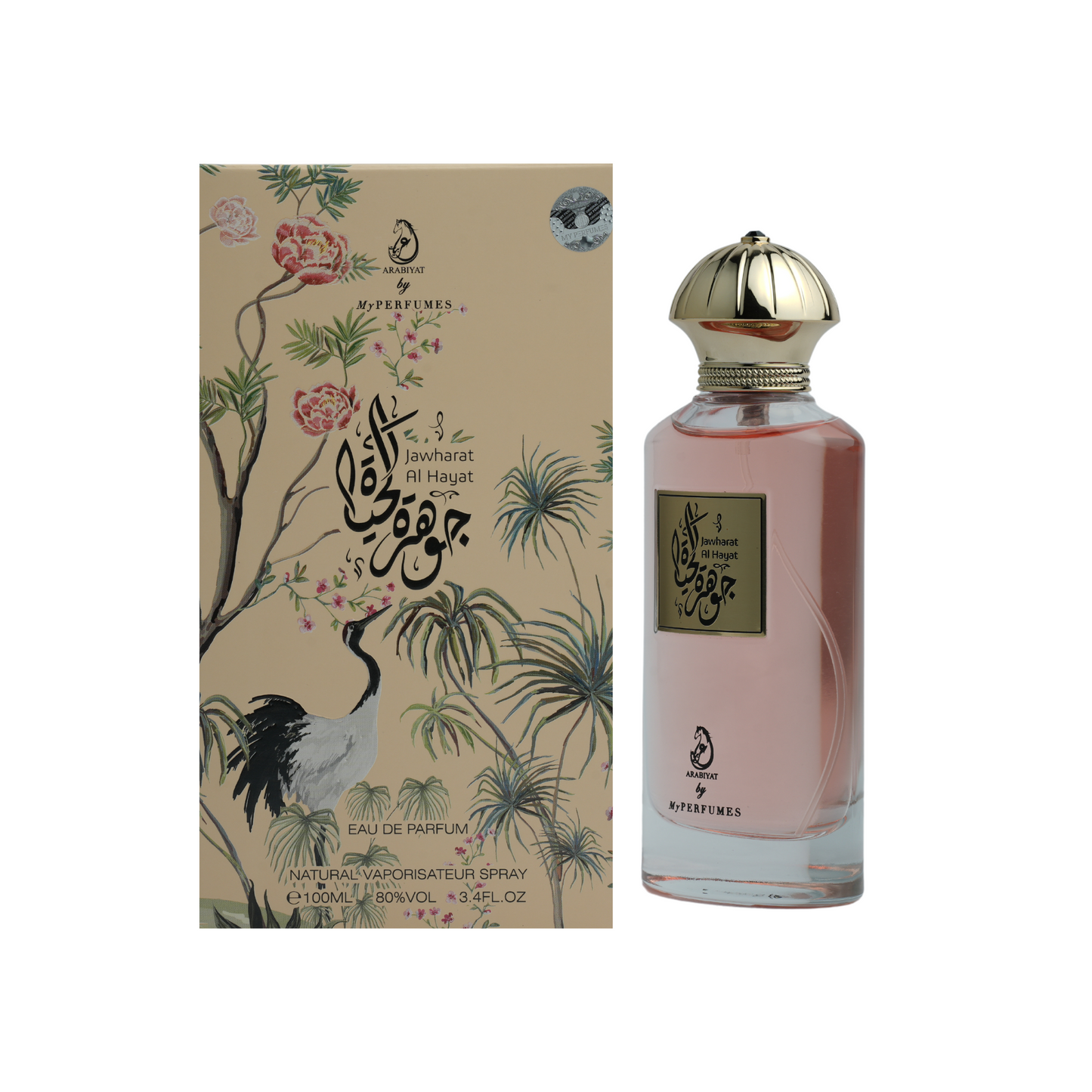 Jawharat Al Hayat EDP 100ML