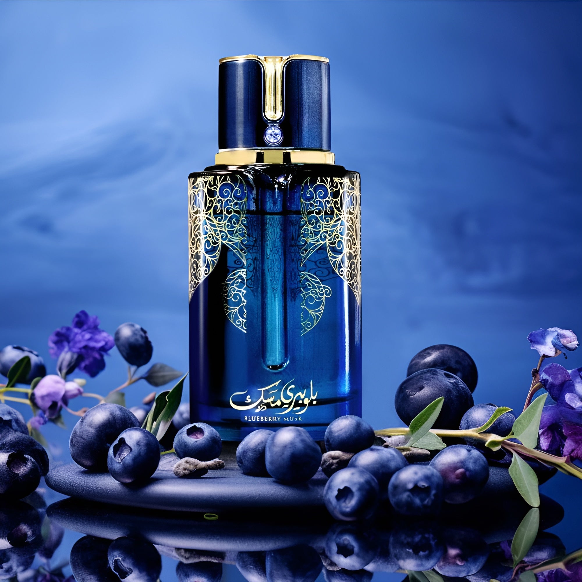 Blue best sale musk perfume