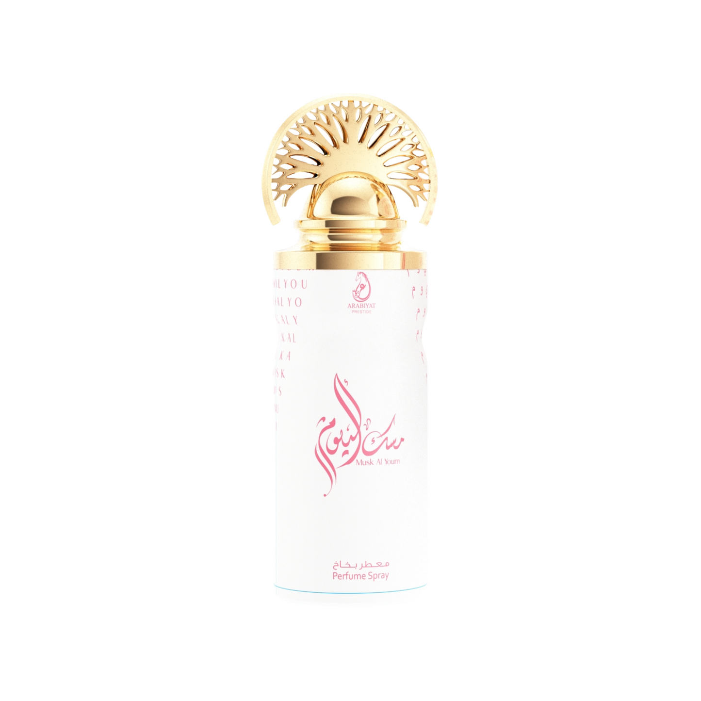 MUSK AL YOUM PERFUME SPRAY 200ML