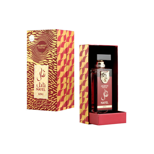 NAYEL KING EDP 70ML