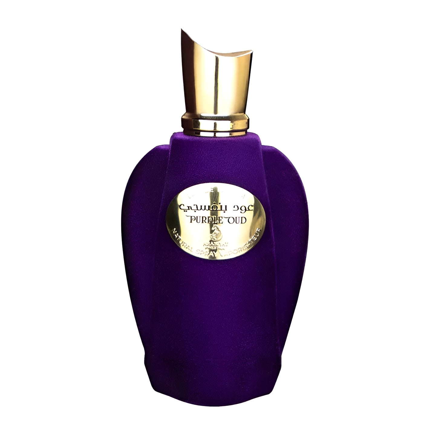 Purple Oud EDP 100ML