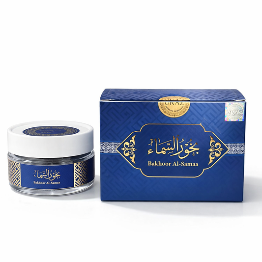 URAZ BAKHOOR  AL SAMAA 50G