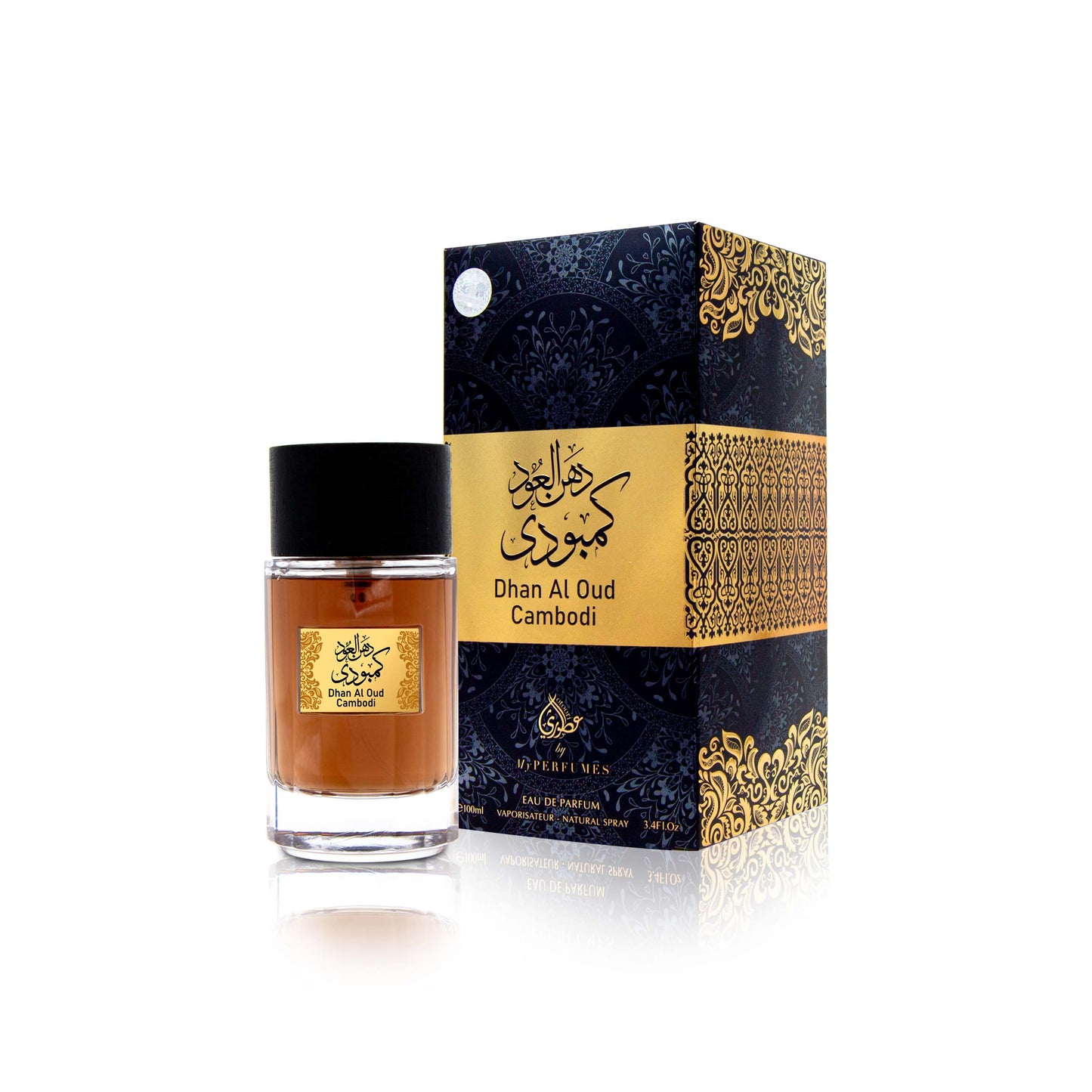 DHAN AL OUD CAMBODI EDP 100 ML
