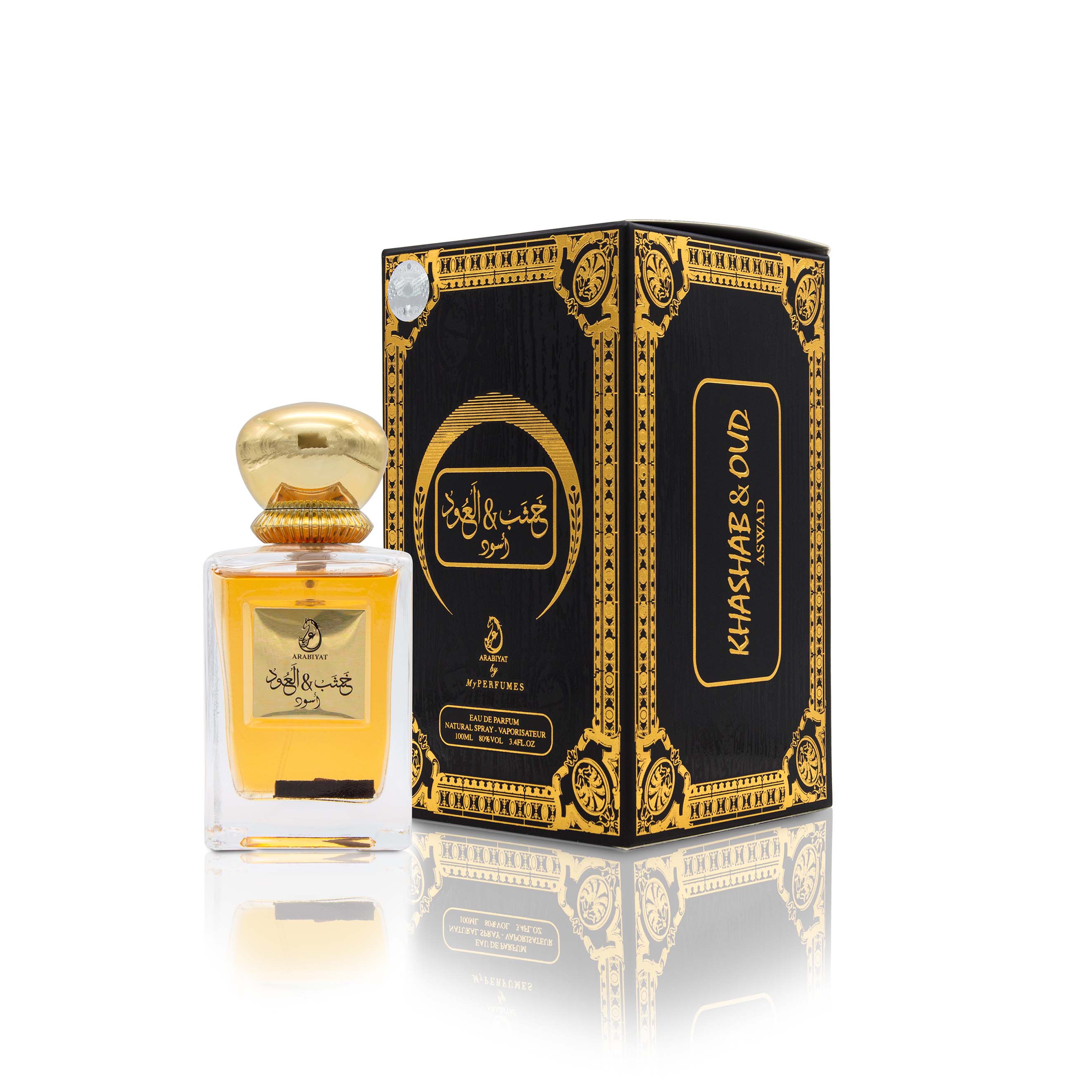 Oud aswad online price