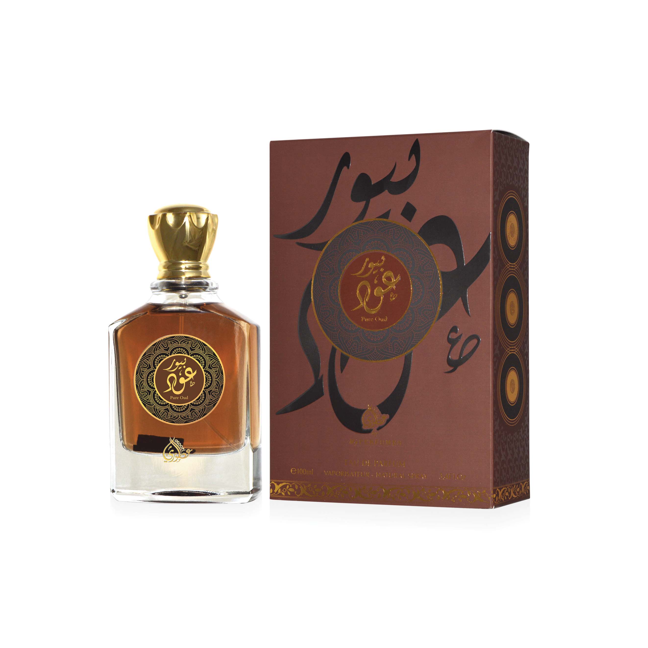 Oud best sale perfumes price