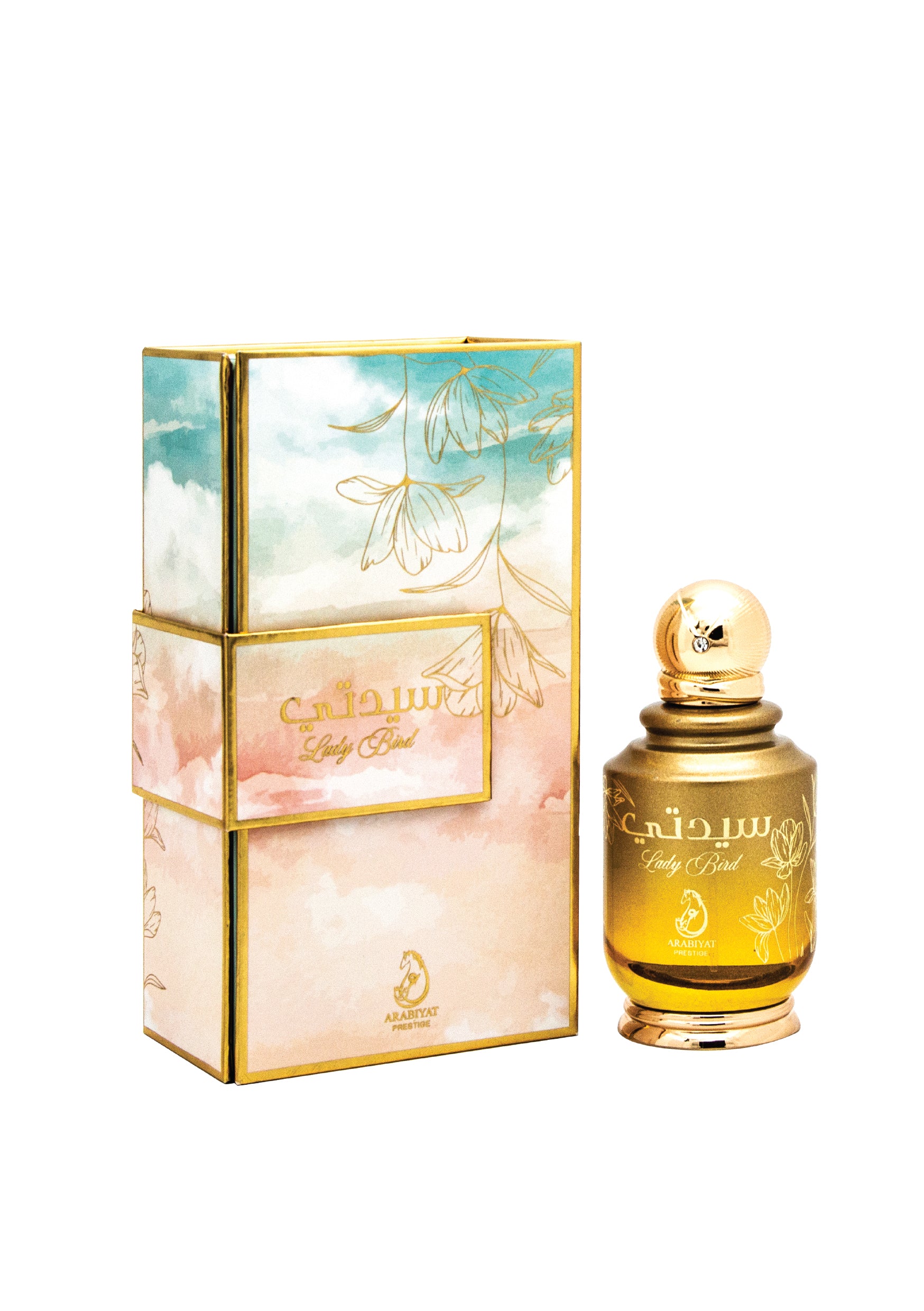 Prestige perfume discount