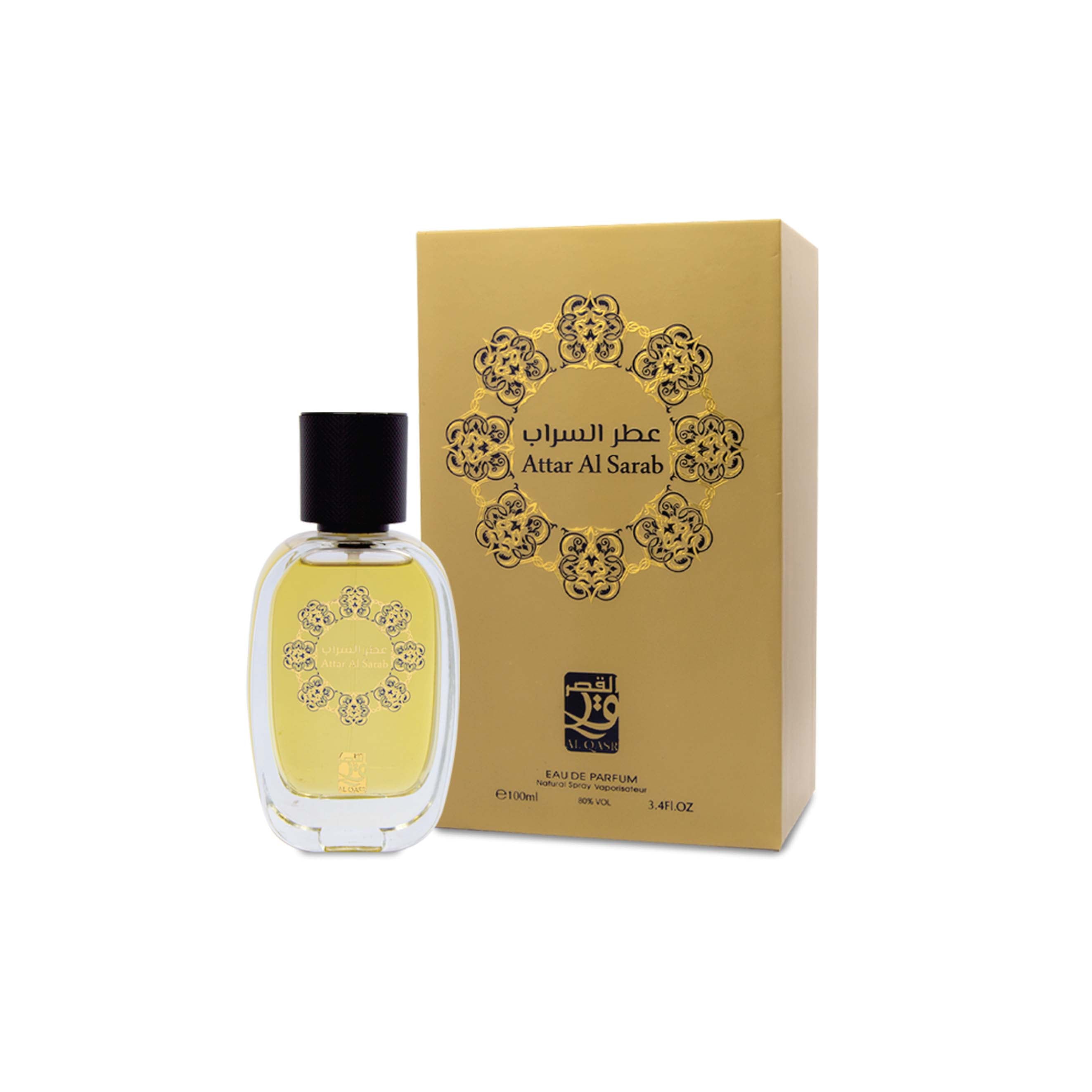 Al qasr online perfumes